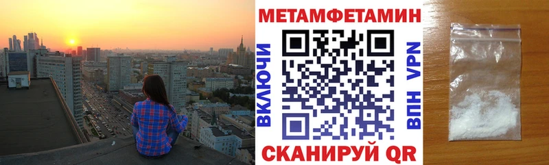 Amphetamine Розовый  Мыски 