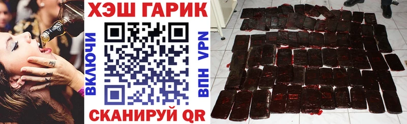 сколько стоит  OMG   Гашиш гарик  Мыски 