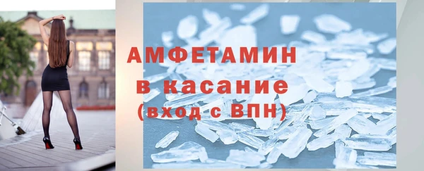 дживик Беломорск