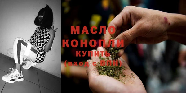 дживик Беломорск