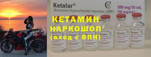 каннабис Белокуриха