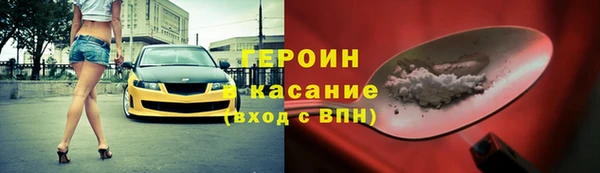 дживик Беломорск