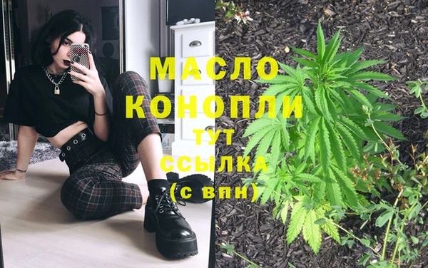 хмурый Саяногорск