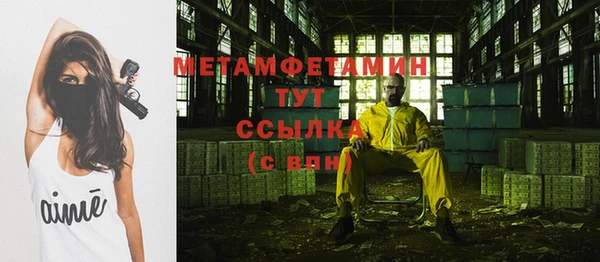 дживик Беломорск
