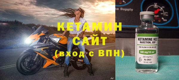 дживик Беломорск