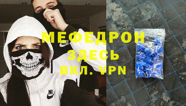 дживик Беломорск