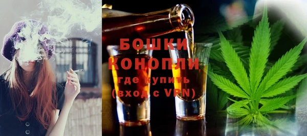 мефедрон Белоозёрский