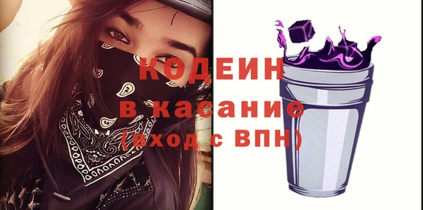 каннабис Белокуриха