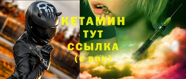 дживик Беломорск
