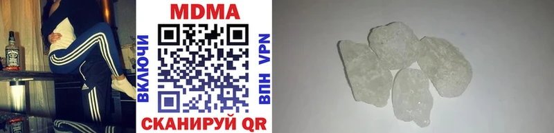где продают   Мыски  МДМА молли 
