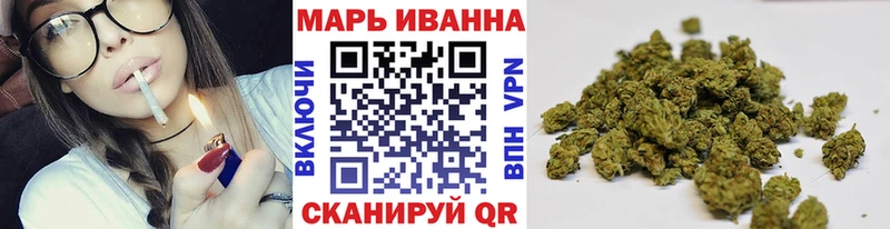 Бошки марихуана ГИДРОПОН  Мыски 